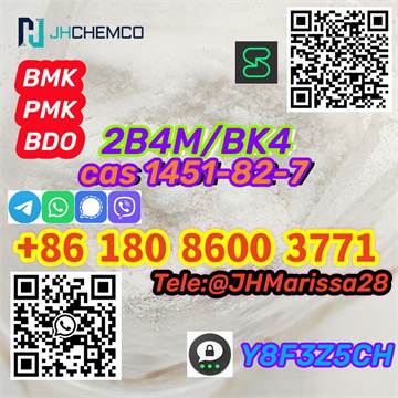 Reliable Supply CAS 1451-82-7 2-bromo-4-methylpropiophenone Threema: Y8F3Z5CH		